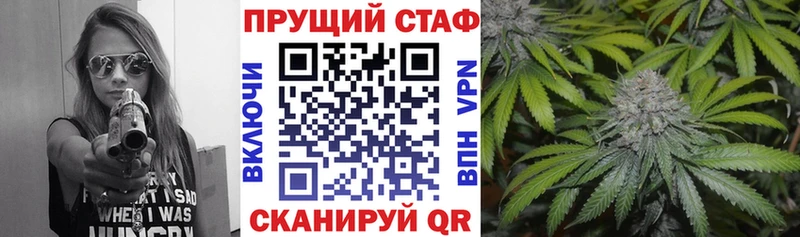 Кетамин Комсомольск