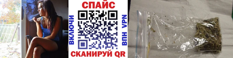 MEGA ССЫЛКА  купить закладку  Комсомольск  БУТИРАТ бутик 