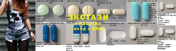 марихуана Пересвет
