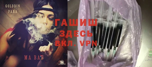 наркотики Алзамай
