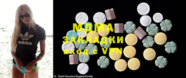 наркотики Алзамай