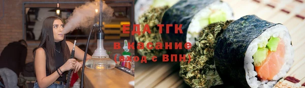 эйфоретик Алексеевка