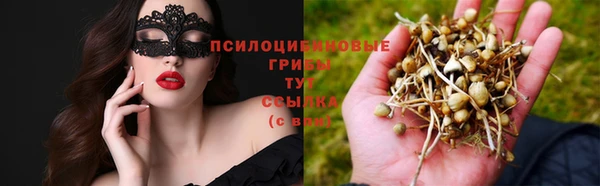 наркотики Алзамай