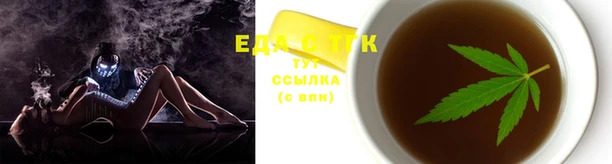 марки nbome Алексин