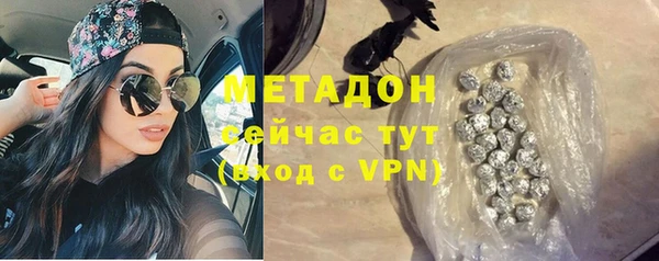 МДПВ Переславль-Залесский