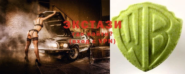 эйфоретик Алексеевка