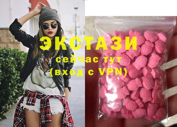 прущий лед Бабаево